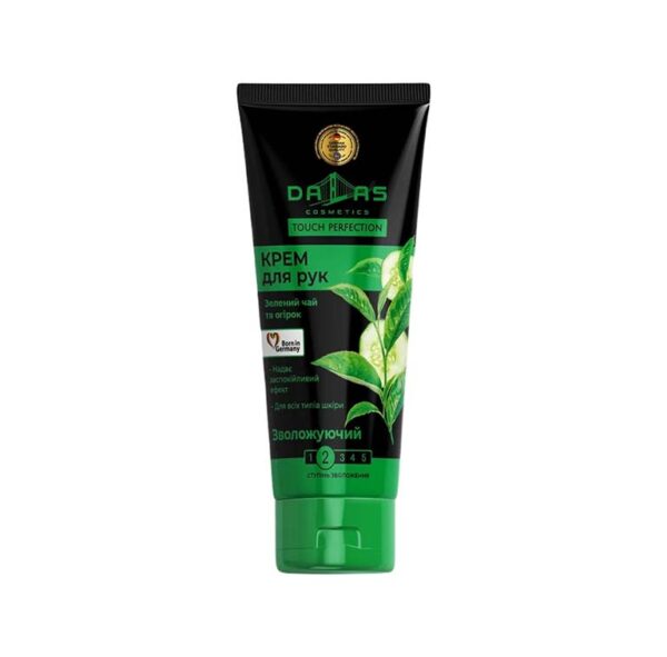 Kätekreem rohelise tee ja kurgiga 75ml